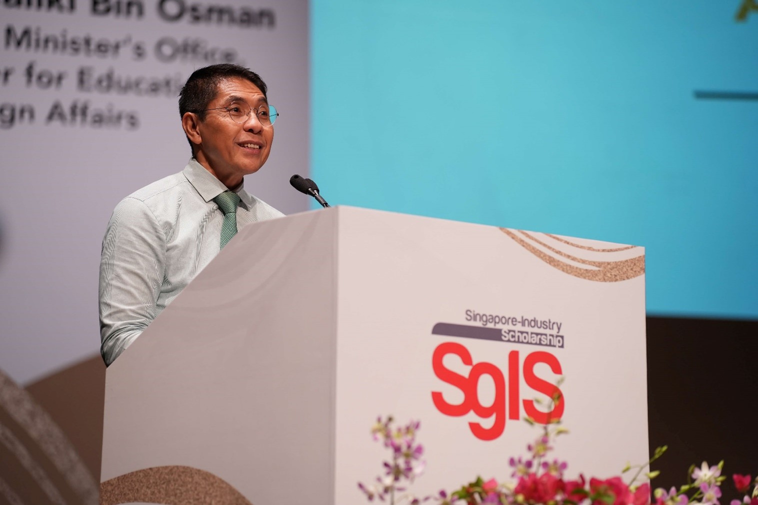 Sg Is Award Ceremony 2023